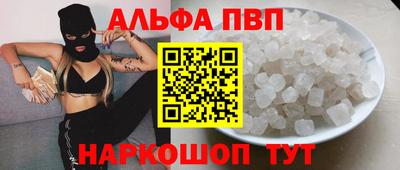 2c-b Кулебаки