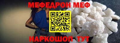 хмурый Кунгур