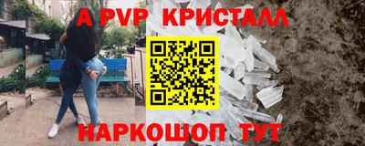 хмурый Кунгур
