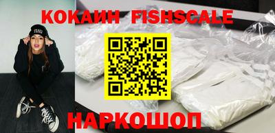 MDMA Premium VHQ Кумертау