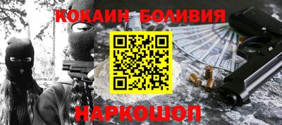 MDMA Premium VHQ Кумертау