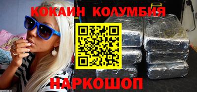 MDMA Premium VHQ Кумертау