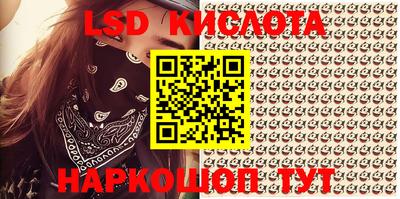 MDMA Premium VHQ Кумертау