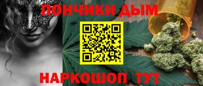 хмурый Кунгур