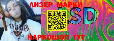 2c-b Кулебаки