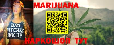 2c-b Кулебаки