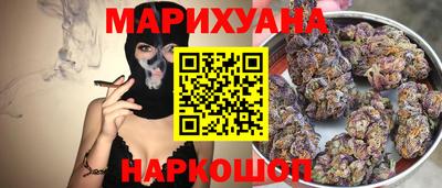 хмурый Кунгур