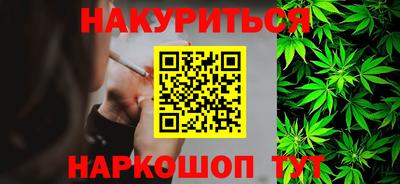 хмурый Кунгур