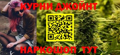 2c-b Кулебаки