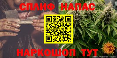 MDMA Premium VHQ Кумертау