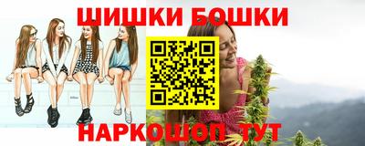 2c-b Кулебаки
