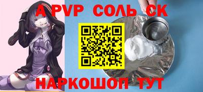 MDMA Premium VHQ Кумертау