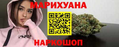хмурый Кунгур
