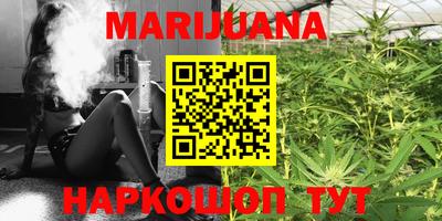 MDMA Premium VHQ Кумертау