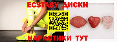 2c-b Кулебаки