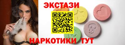 хмурый Кунгур