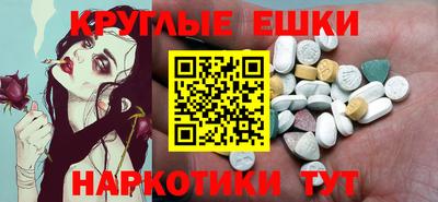 2c-b Кулебаки
