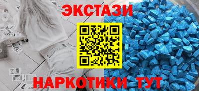 2c-b Кулебаки