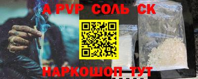 MDMA Premium VHQ Кумертау