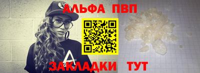 MDMA Premium VHQ Кумертау