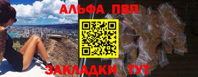 MDMA Premium VHQ Кумертау