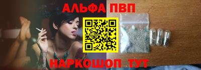 2c-b Кулебаки