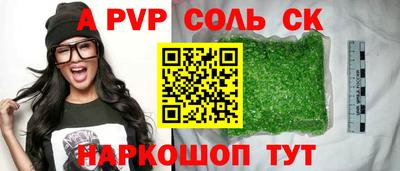 хмурый Кунгур