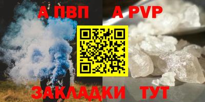 MDMA Premium VHQ Кумертау