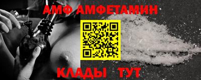 MDMA Premium VHQ Кумертау