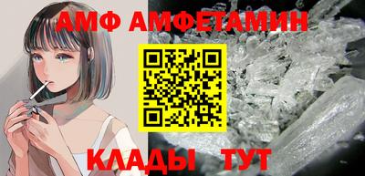 MDMA Premium VHQ Кумертау