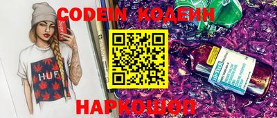хмурый Кунгур