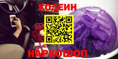 хмурый Кунгур