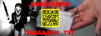 хмурый Кунгур