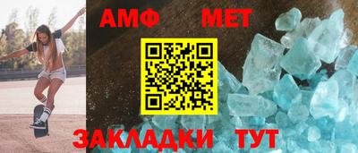 MDMA Premium VHQ Кумертау