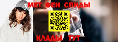 MDMA Premium VHQ Кумертау