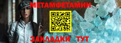 хмурый Кунгур