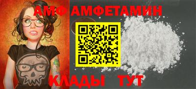 хмурый Кунгур