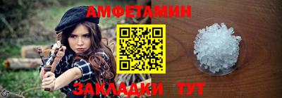 хмурый Кунгур