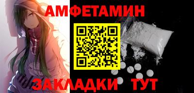 MDMA Premium VHQ Кумертау