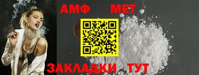 2c-b Кулебаки