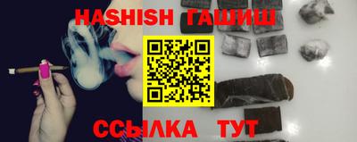 2c-b Кулебаки