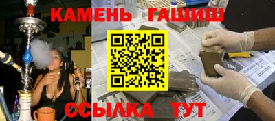 хмурый Кунгур