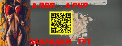 MDMA Premium VHQ Кумертау