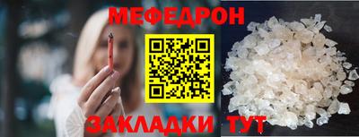 хмурый Кунгур